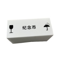 融银之汇 纪念币钙塑箱 50个/件