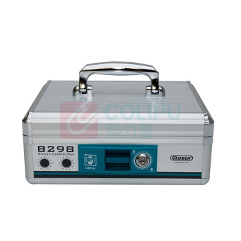 金隆兴 手提金库 B298 (银色)