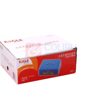 益而高 Eagle 手提金库 668L 221*188*85mm (带密码)