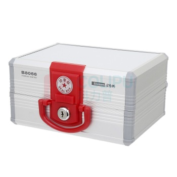 金隆兴 财务印章箱 B8066 中号 密码锁手提多功能6格 201×162×105 铝合金