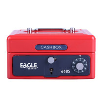 益而高 Eagle 手提金库 668S 152*118*75mm (带密码)