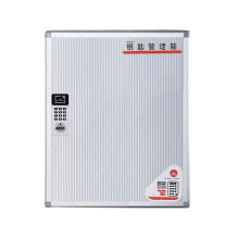 金隆兴 智能管理铝合金钥匙箱72位钥匙箱管理箱+感应锁 AM9072
