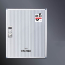 金隆兴 72位密码锁钥匙管理箱 AM9072 405*63*478mm (银色)