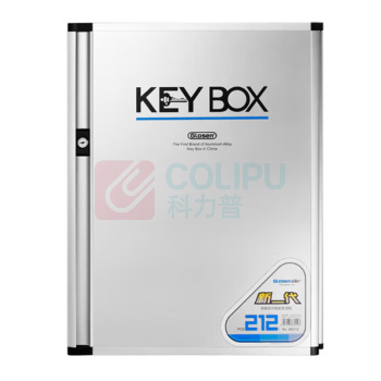 金隆兴 Glosen 钥匙管理箱 B8212 212位