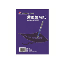齐心 Comix 复写纸 D4016 16K 100页/盒