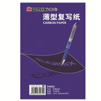 齐心 Comix 复写纸 D4032 32开/100页