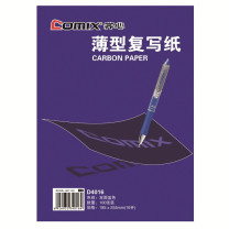 齐心 Comix 复写纸 16开 100页 计价单位:本 D4016 16开 