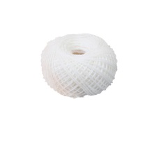 道顿 DOCON 装订线 丙纶18股 50g DC