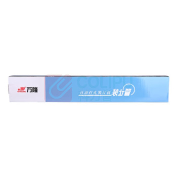 万隆 007 装订机专用装订管 1008Y 1000mm 100支/盒