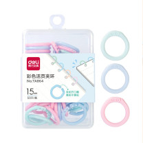 得力 活页夹环 TA864 圈径15mm (彩色) 50个/盒 24盒/组