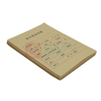 信发 TRNFA 牛皮纸装订封面 A4封面+封底 50张