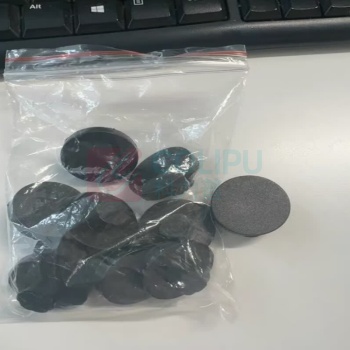 远航者 装订机垫片 YHZ-DP1 单个装