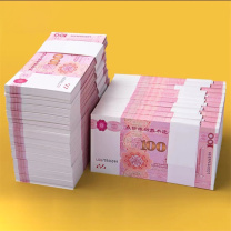 思进 100元练功钞 一扎100张 【10000张】100扎/练功券-100万元 