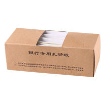 信发 TRNFA 手抽扎钞纸 30*2CM 450条/盒 银行专用捆线条 手工捆扎纸 抽取式捆钞带扎把带扎把条