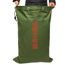 融银之汇 加厚平底帆布销毁文件袋专用袋档案袋运输快递物流防水收纳袋 长105*高150*CM