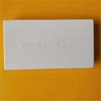 融银之汇 硬币清分盒 RYZH0126 5个/组