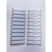 融银之汇 安防管理数据信息卡封片/卡封锁封条一次性锁封片 42mm*7mm 500片/盒 (白色)