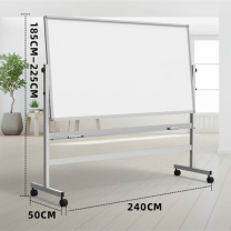 BBNEW 双面磁性白板写字板 NEWV-D-H120240-W 120*240cm