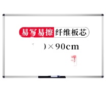 AUCS 白板 QUR1590L 尺寸规格 900×1500mm 材质 金属烤漆 颜色 白色 DC