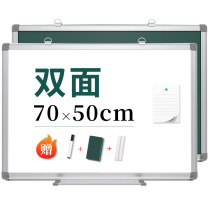 AUCS 白板 J5070LD 尺寸规格 700×500mm 材质 金属烤漆 颜色 白色 DC