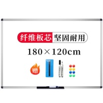 AUCS 白板 QUR1812L 纤维板180*120cm挂墙 (白色)