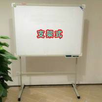 雅谷 白板 200*100cm 带支架 (白色)
