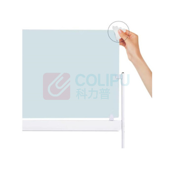 亿裕 H型移动支架玻璃白板 YYH-0912W 900*1200mm (白色支架) (含安装)