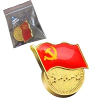 容泰 镀金新党员徽章 党徽胸章 双面强磁 磁扣款 厚度2mm