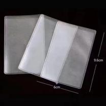 融银之汇 身份证套防磁卡套透明公交卡套透明卡套证件卡套PVC 9.6*6cm 5000个/件 (透明)