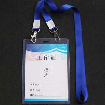 ST 挂绳 45cm 双沟挂绳 加厚高光锦纶 对折长度45cm 宽度1.5cm 金属挂钩 金属扣ht