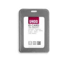 优和 UHOO 皮质证件卡套 6818 竖式 (灰色) (不含挂绳)