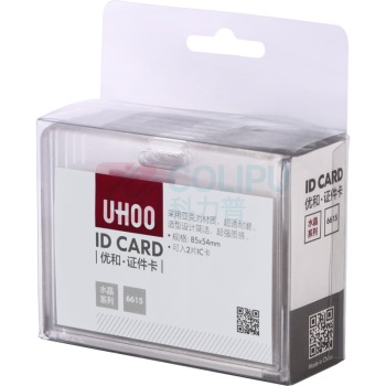 优和 UHOO 亚克力材质卡套 6615 横式