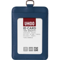 优和 UHOO 皮质证件卡套(不含挂绳) 6808 竖式 (深蓝色)