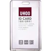 优和 UHOO 亚克力材质卡套 6616 竖式 6个/包 (不含挂绳)