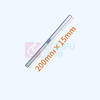 装得快 彩色硬磁条 20cm 2条装 (蓝色) 200mm*15mm 白板磁铁贴磁条贴