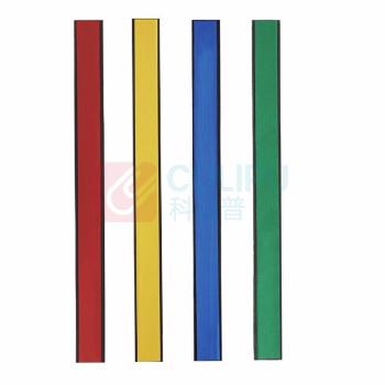 装得快 白板软磁条 300mm*25mm*4mm 1条/包 5包装 (颜色随机)