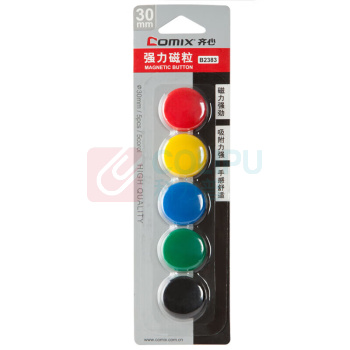 齐心 Comix 磁粒冰箱贴 B2383 30mm (彩色) 5个装