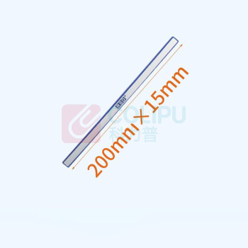 装得快 硬磁条 20cm 两条装 (蓝色)