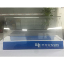 容泰 会议席卡 LOGO可定制 RT-YA57Q4 195mm*110mm*2mm 