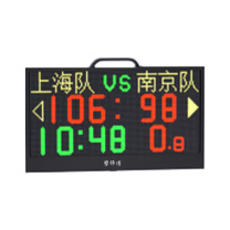 努师傅 便携多球类电子记分器 日常训练球类计分模式 JFP-04 1060x60x580mm