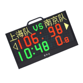 努师傅 便携多球类电子记分器 日常训练球类计分模式 JFP-04 1060x60x580mm
