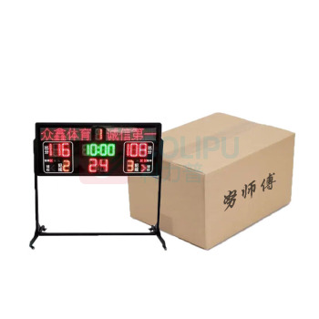 努师傅 多功能球类电子记分牌 24秒计时器 JFP-05 记分牌尺寸:160x70cm