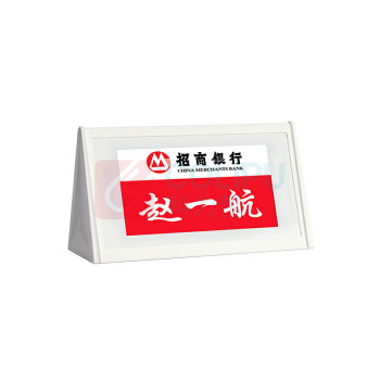 步频 bupin 智能电子桌牌 墨水屏电子纸防蓝光无线 三角款