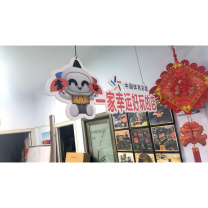 云展 小象吊牌 PVC钢化高清印刷膜 YZDP1 PVC加钢化 双面印刷 镜像造型