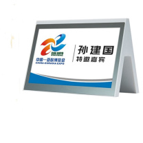 步频 bupin 智能电子桌牌墨水屏电子纸会议名牌双面屏无纸化办公 E6全彩屏塑料款 三角座位牌 7.5英寸