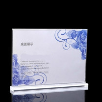 齐心 Comix 强磁台签台卡 席卡 T804 13*25cm(±1cm)