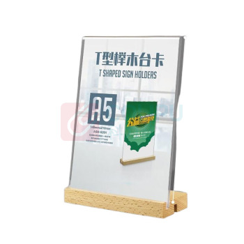 融银之汇 展示牌A5T型直斜两用台卡台榉木质底座会议海报牌 150*210mm 8个/组