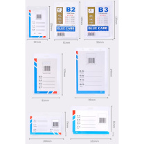 劳工 标牌套 B6