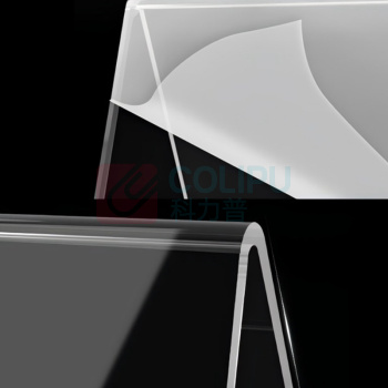 致境 亚克力会议V型桌牌 150*210mm *厚度1.2mm (透明)