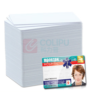 固得卡 GUDECARD PVC暖白卡 86*54mm 200张/盒